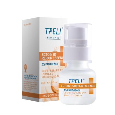 ergothione Bosein Double Anti Essence